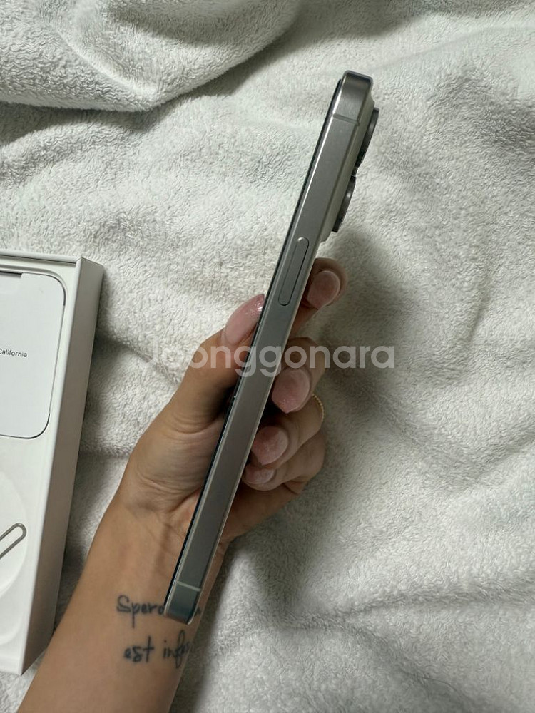 아이폰15프로맥스 화이트 256--3
