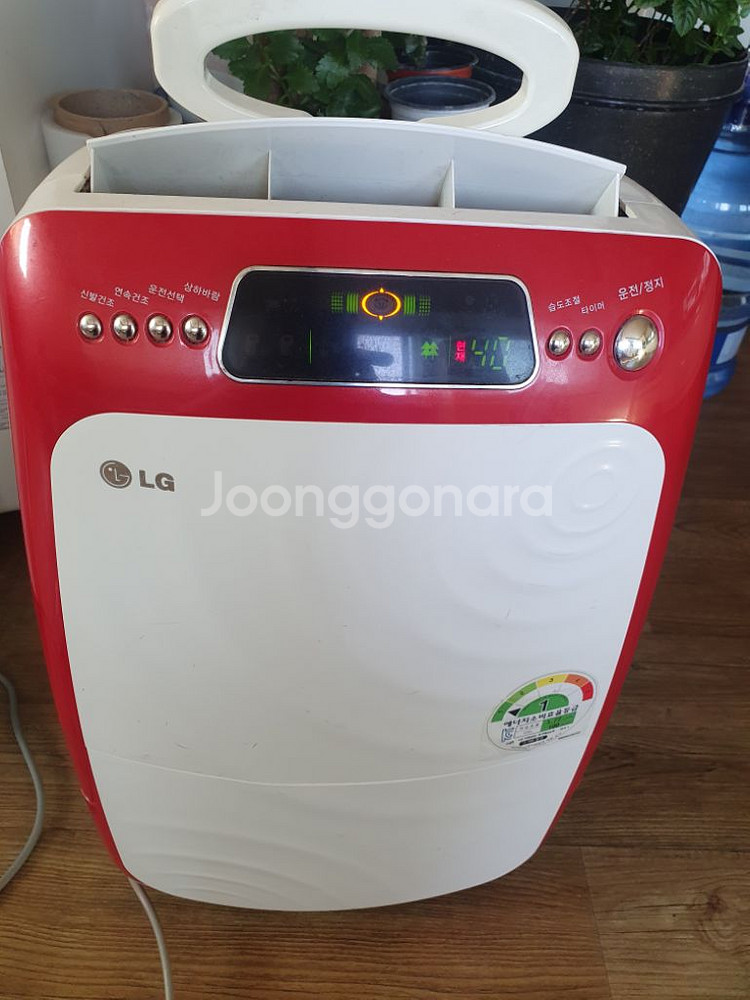 LG제습기 10리터--1