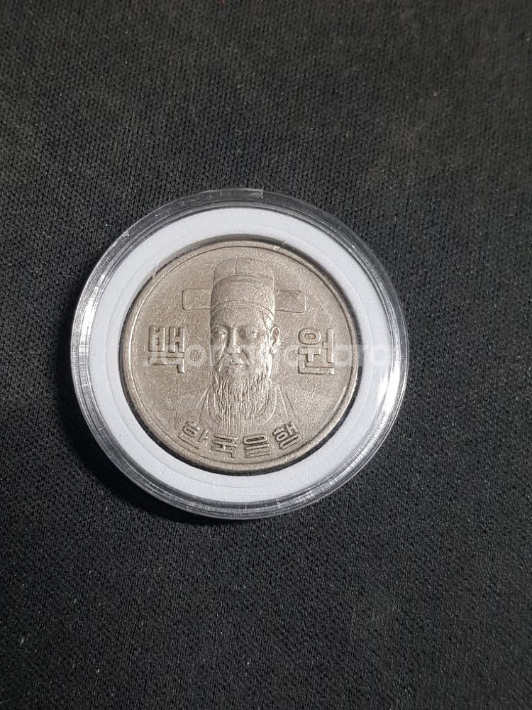 70년 100원 장군님 눈 살아있는 주화 팝니다--1