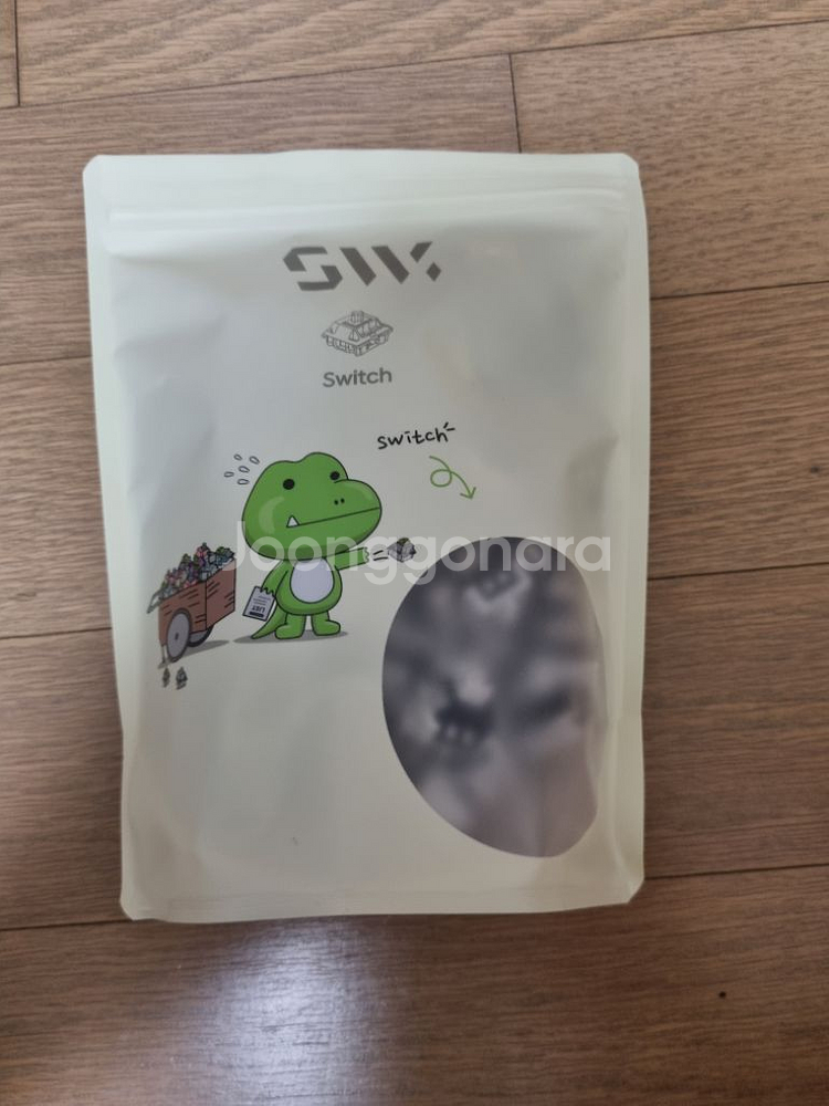 독거미 회목축 89개 판매합니다--1