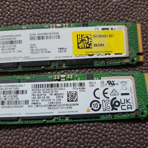 컴퓨터 저장장치 삼성 nvme ssd 256gb