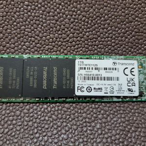 컴퓨터 저장장치 m.2 nvme ssd