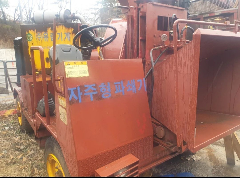 톱밥제조기 잔가지파쇄기 분쇄기 유림기계 이미지