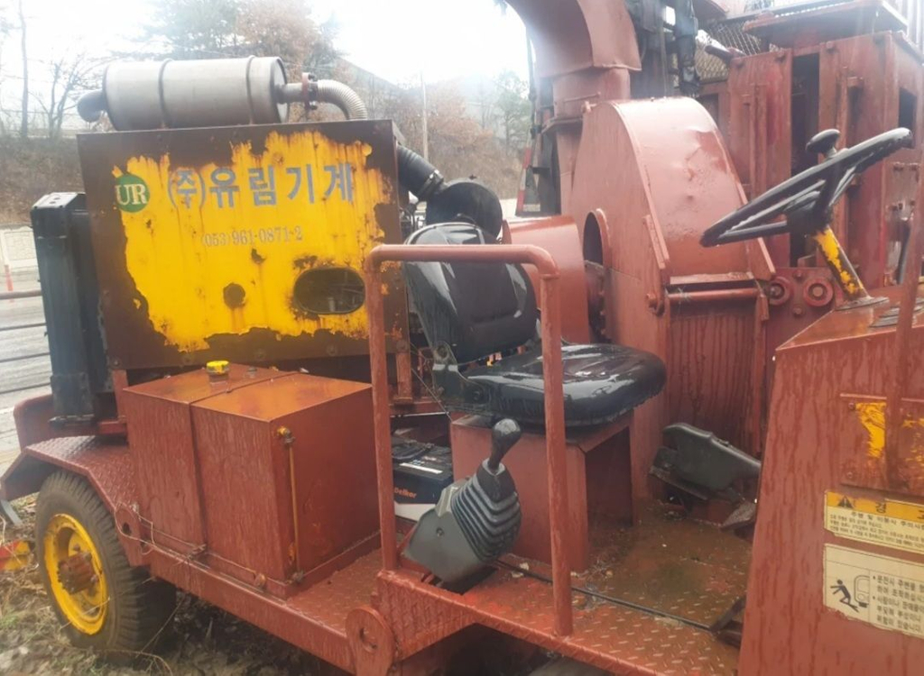 톱밥제조기 잔가지파쇄기 분쇄기 유림기계 이미지