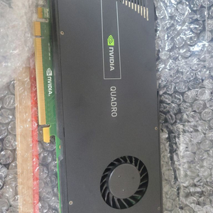 quadro 쿼드로 4000 팝니다