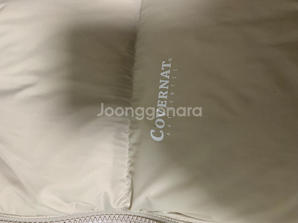 커버낫패딩 베이지 팝니다 사이즈xl--1