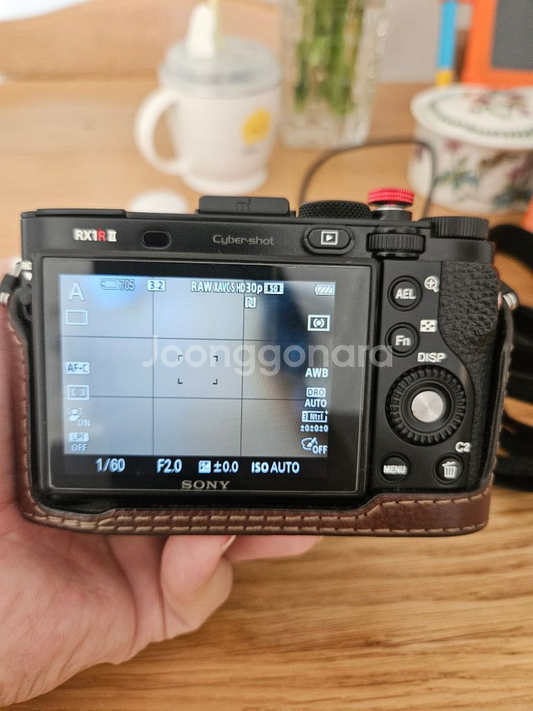 소니 RX1R2 풀프레임 똑딱이 풀박스--6