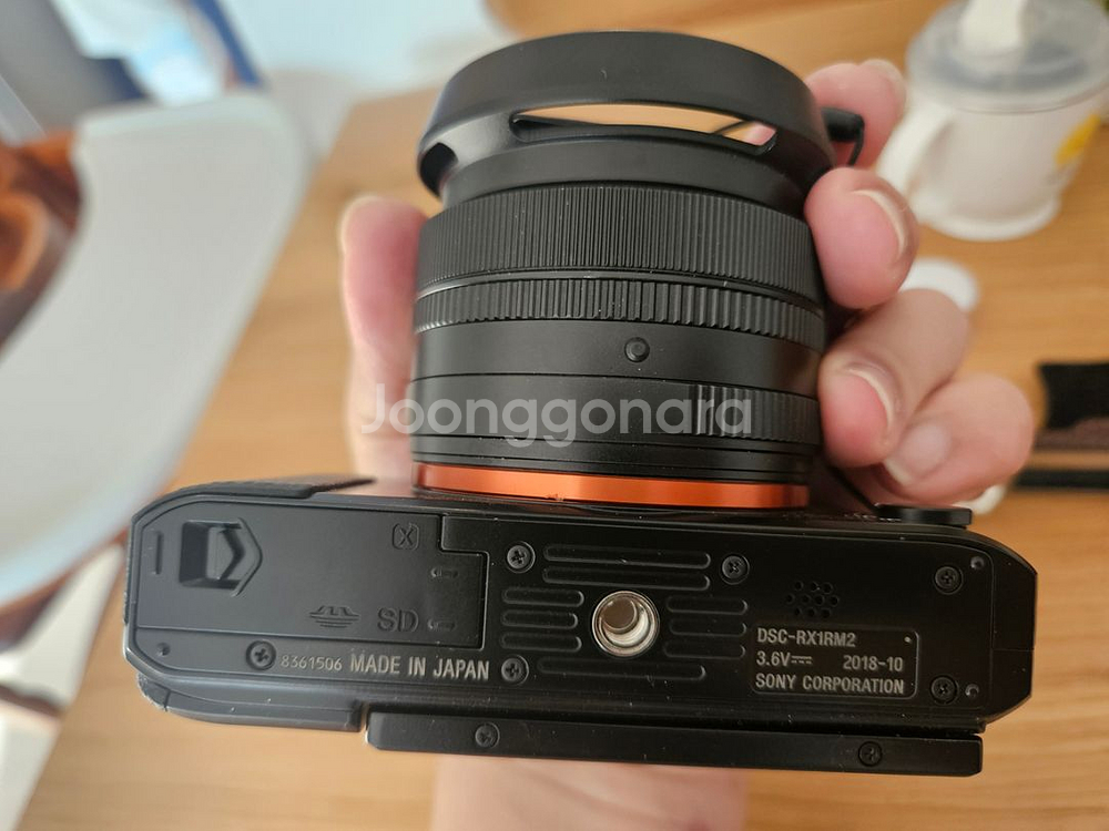 소니 RX1R2 풀프레임 똑딱이 풀박스--5