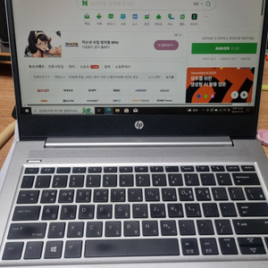 HP 430 G7 팝니다.