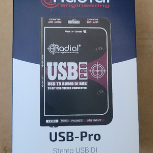 레디알 USB PRO DI 박스