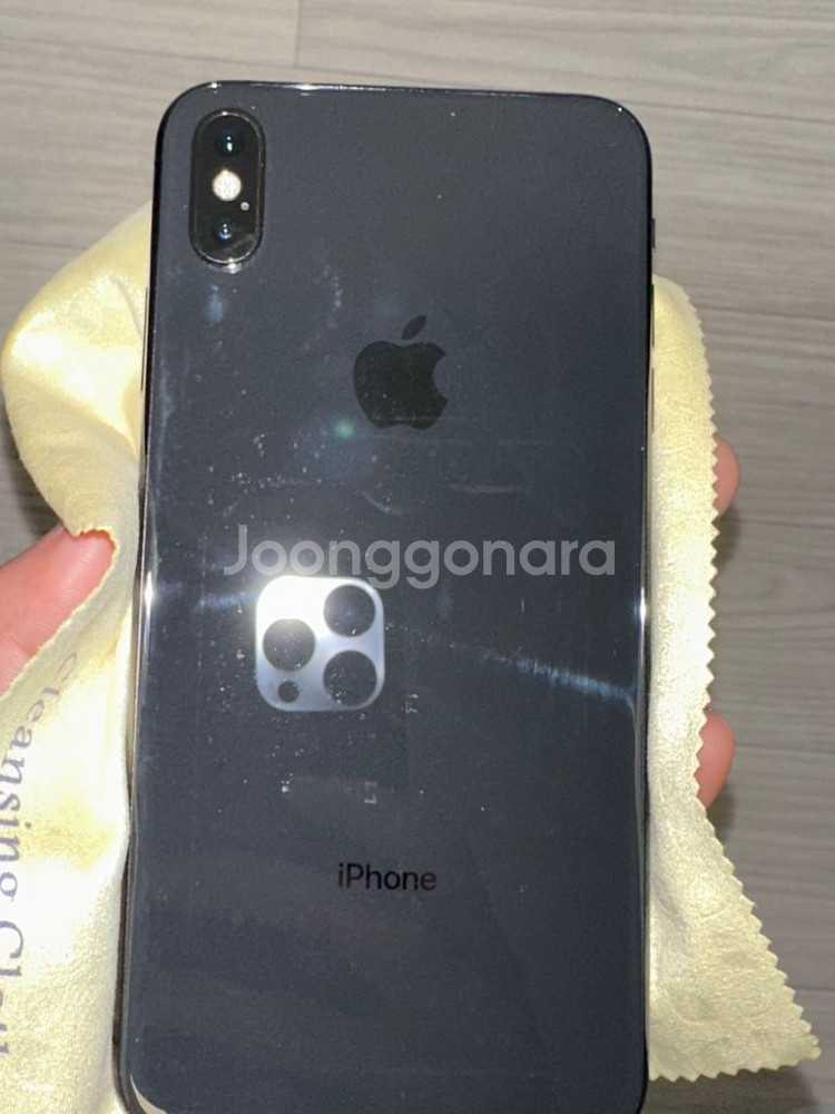 아이폰xs max 스페이스 그레이 256기가 풀박--5