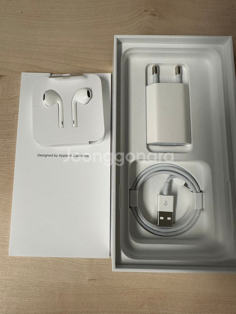 아이폰xs max 스페이스 그레이 256기가 풀박--9