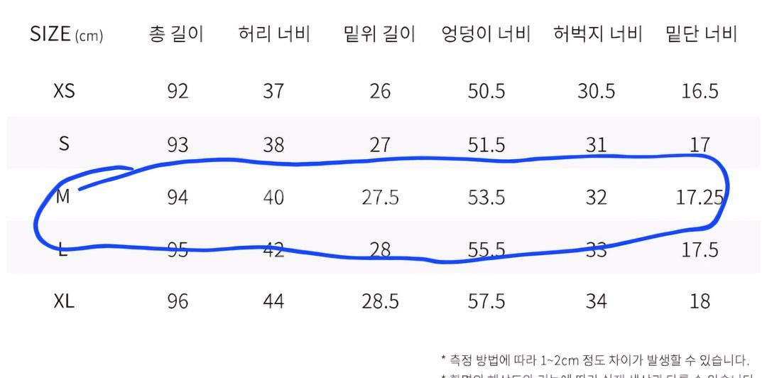 코오롱 247시리즈 슬랙스 블랙--3