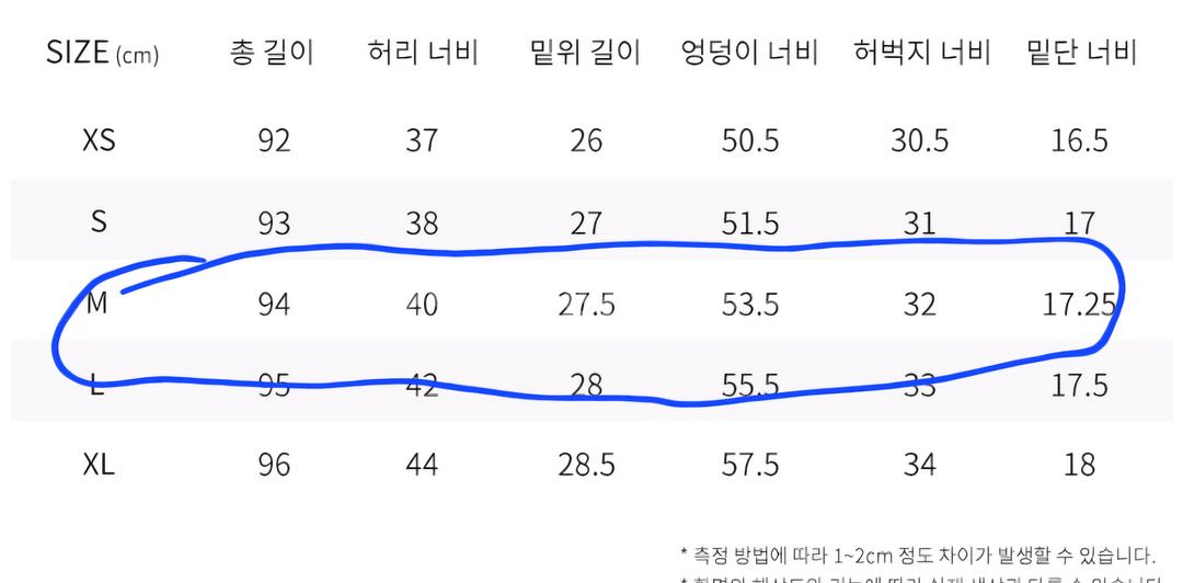 코오롱 247시리즈 슬랙스 다크브라운--4