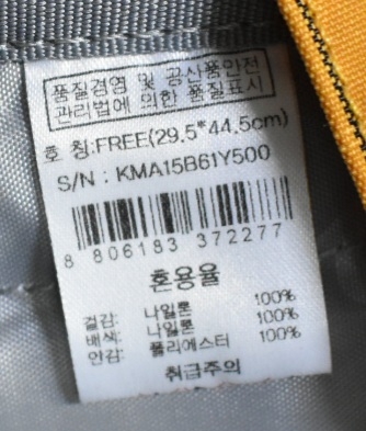 K2 가방--3