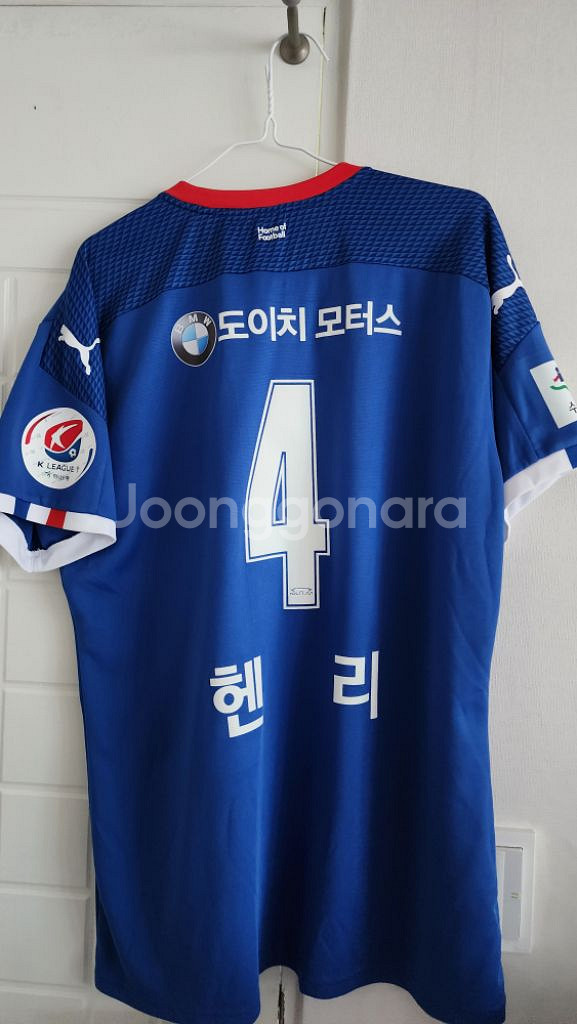 2020 수원삼성 홍 유니폼 팝니다--1