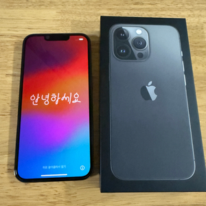 아이폰13프로 그래파이트 256GB(9/15리퍼)