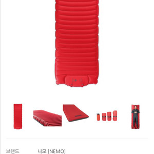 [니모] 코스모 3D 인슐레이티드