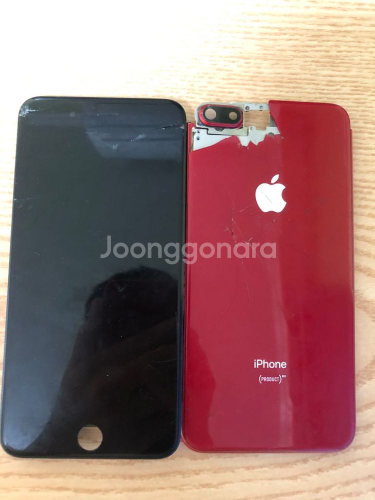 S급)아이폰 8 플러스 64GB 레드 13만원--1
