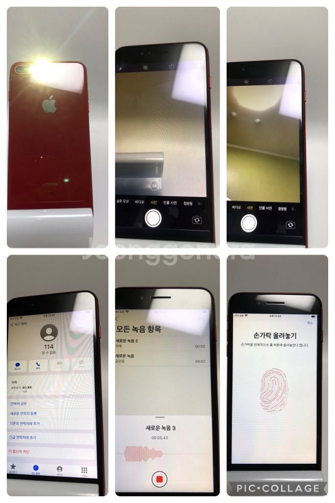 S급)아이폰 8 플러스 64GB 레드 13만원--9