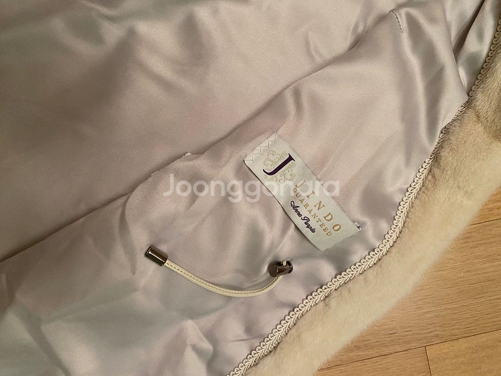 진도모피 펄베이지 밍크베스트--2