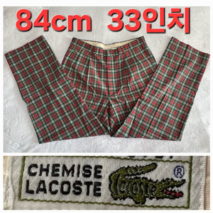 Lacoste 봄 여름 가을 골프 바지 84cm 33인