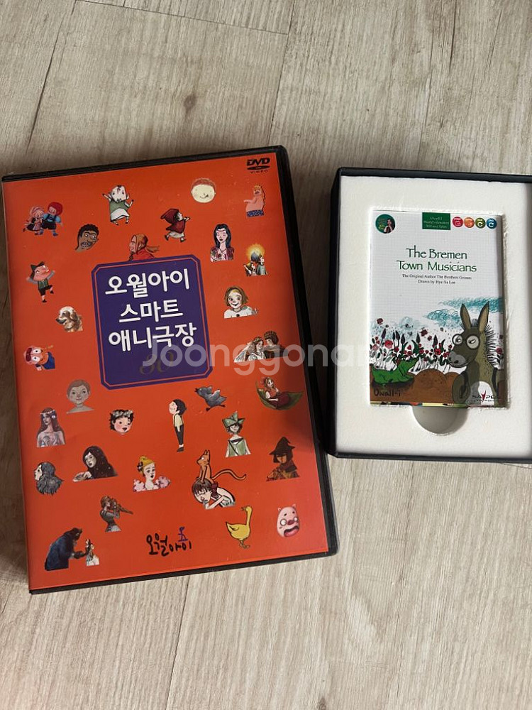 오월아이 스마트 애니북--2