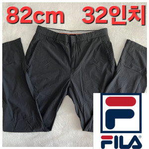 FILA 봄 여름 가을 골프 바지 82cm 32인치