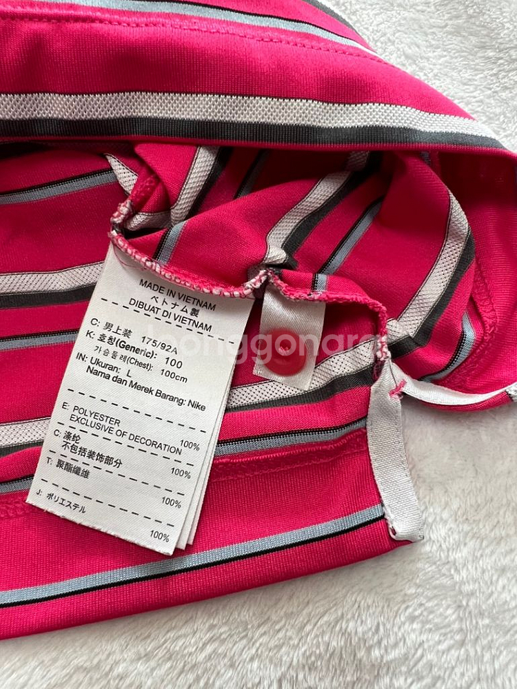 남성 나이키 긴팔 봄 여름 가을 골프 셔츠 105cm--7