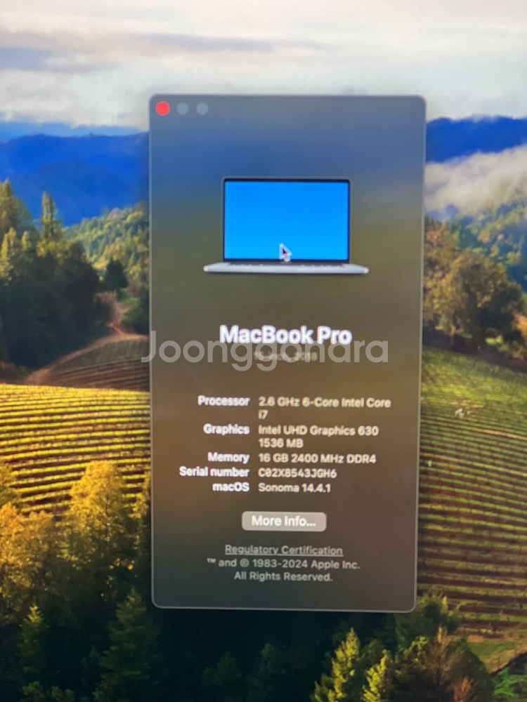 맥북 프로 2018년형 i7 2.6 GHz 풀박O--7