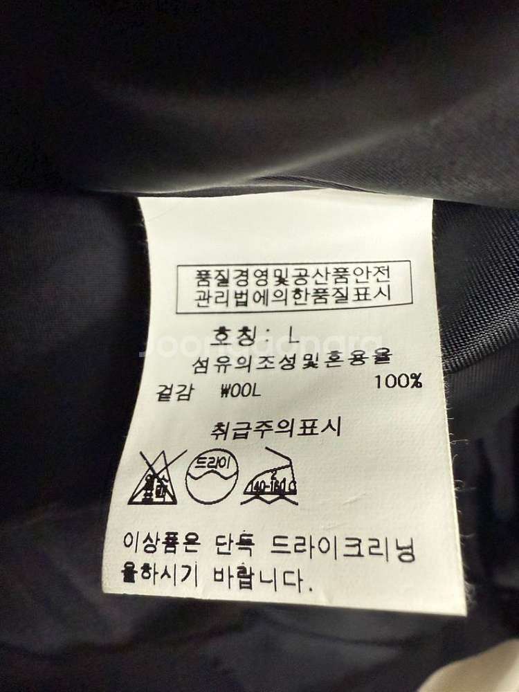 캐리오버 100% 울 대디핏 블레이저 자켓 판매--3