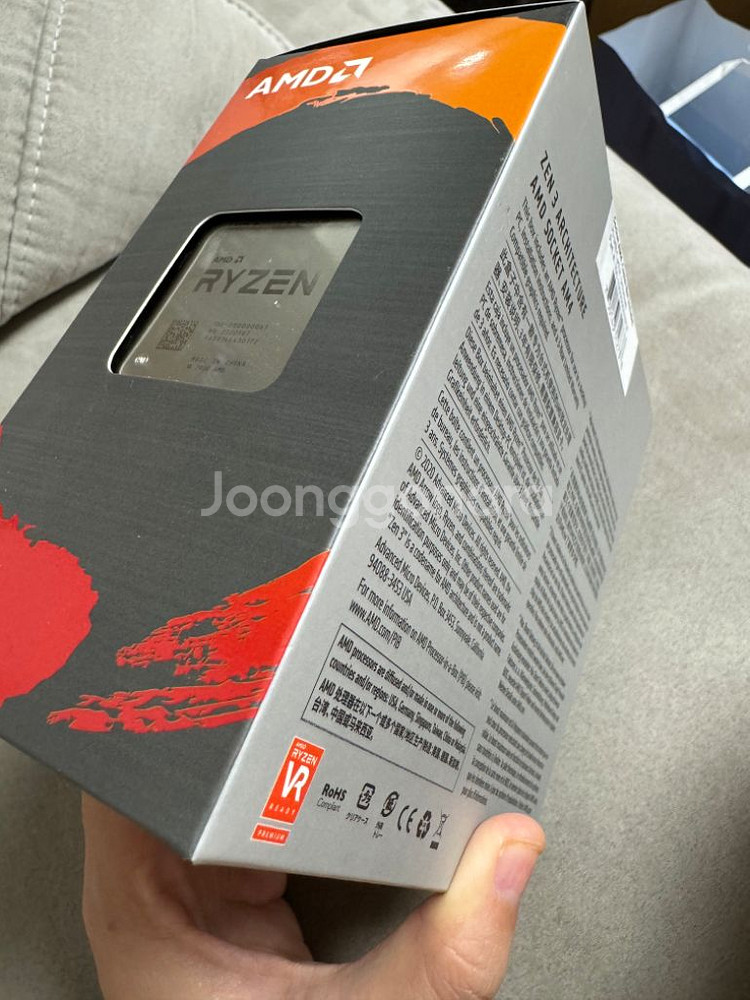 AMD 라이젠9 5900X 새상품 팝니다--1