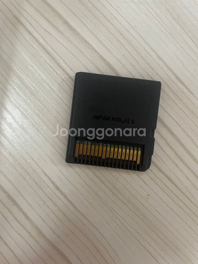 닌텐도 ds 펄기아 알칩--1