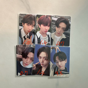 보넥도 명재현 태산 운학 일본 재팬 미공포 포카 양도