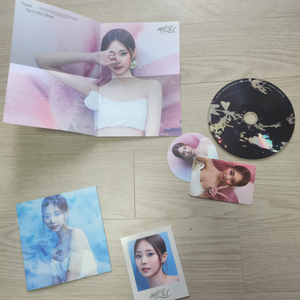 트와이스 쯔위abouTZU 앨범Digipack+포스터