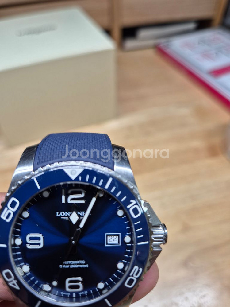 론진 하이드로콘퀘스트 세라믹 신형 오토 41mm 청판--3