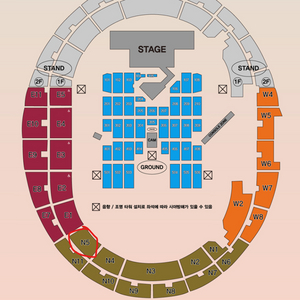 드림콘서트 1층 정가이하 양도해요