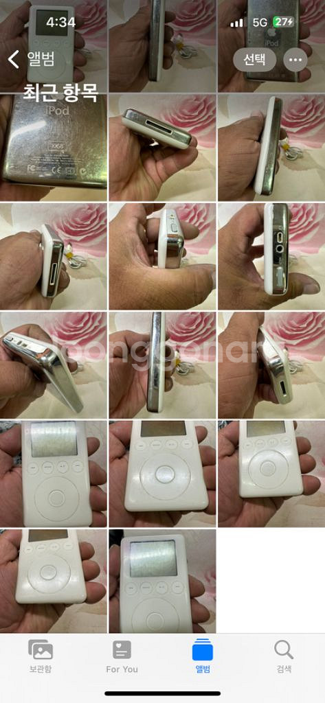 아이팟 3세대 iPod,A1040,10기가.충전반응X--9