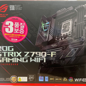 ROG STRIX Z790-F GAMING WIFI 미