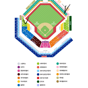 플레이오프 2차전 삼성 엘지 3루 내야지정석 4연석판매