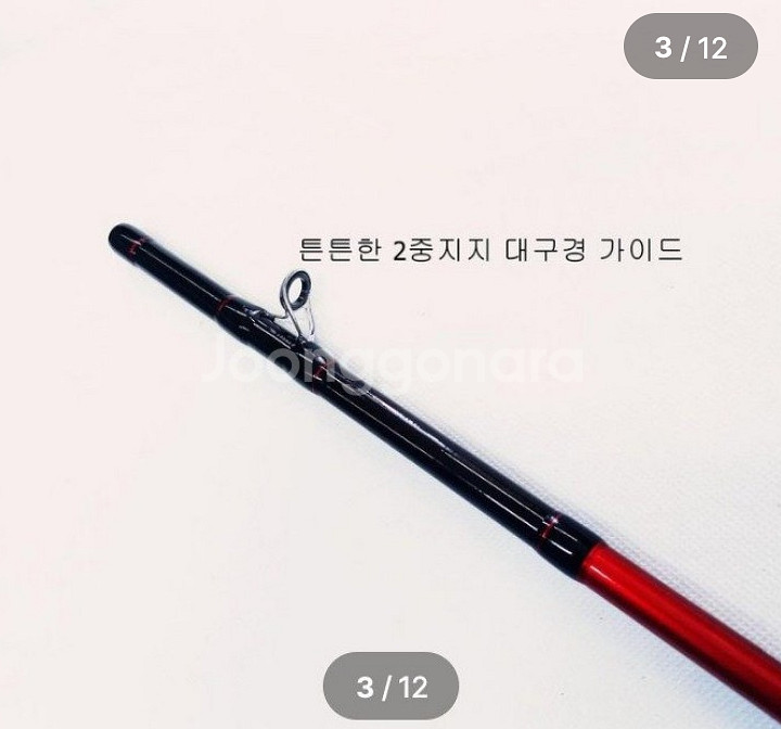 신신 문어 전용 낚시대+11볼베이트릴+합사--2