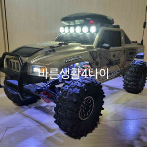 [RC카]SCX10 풀메탈 픽업트럭 트라이얼 알씨카