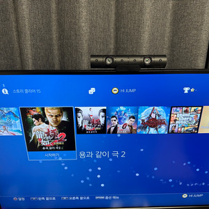 ps4 pro vr세트 펌웨어 9.00