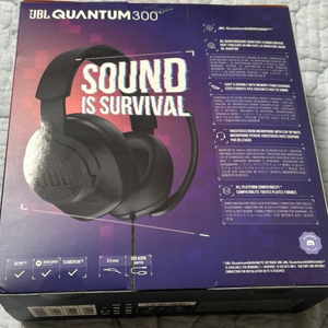 JBL Quantum 300 게이밍 헤드셋