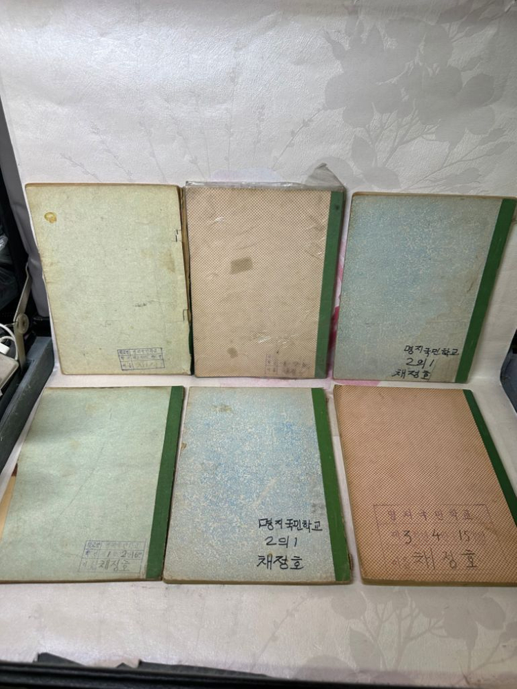 옛날 60~70년대,국민학교 교과서15권국어산수사회,쓰 이미지