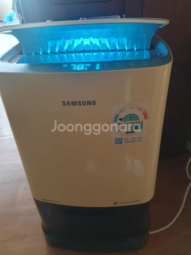 삼성 디지털 인버터 제습기 15리터 결로방지예방 1등급--2