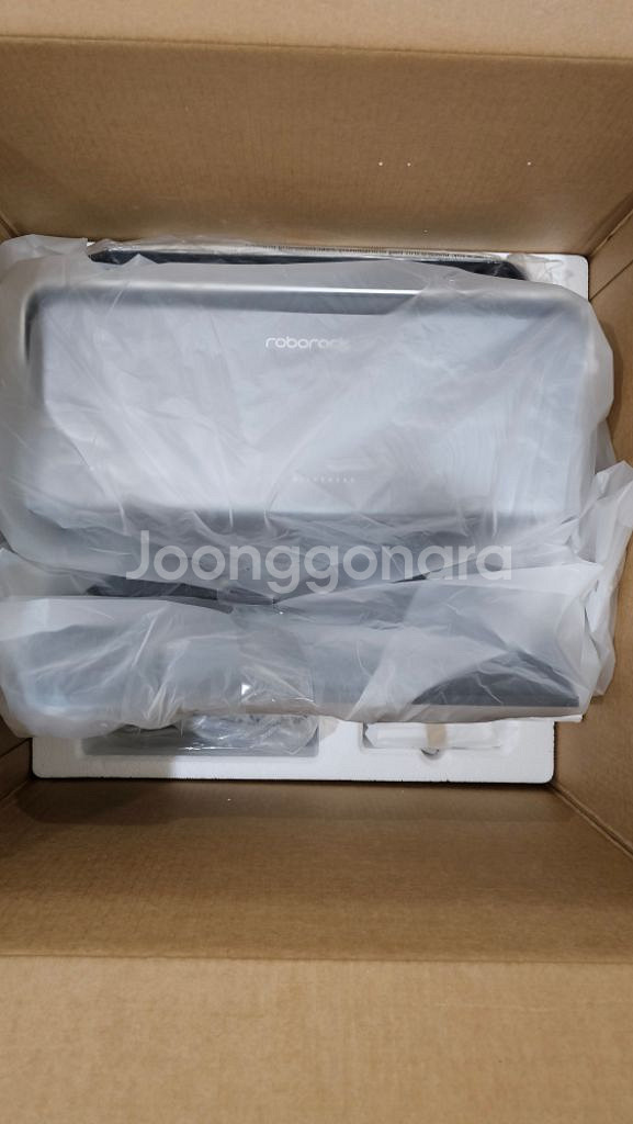 로보락 s8 maxv ultra 직배수 새상품--2