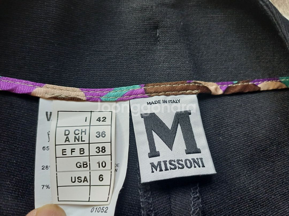 미쏘니 MISSONI 여성 바지 42 size--2