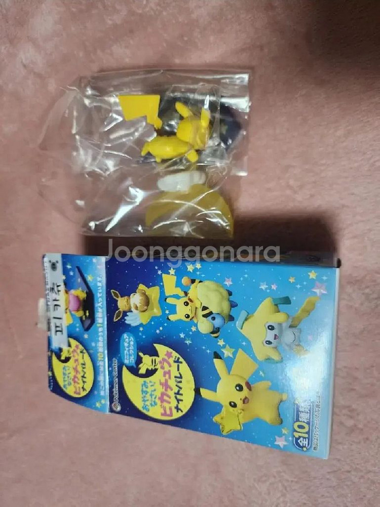 포켓몬 피카츄 대행진 나이트 퍼레이드--1