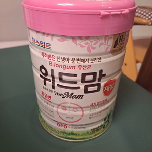 위드맘 제왕 3단계 팝니다.